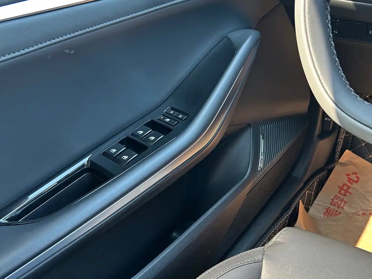 CHANGAN RUICHENG PLUS