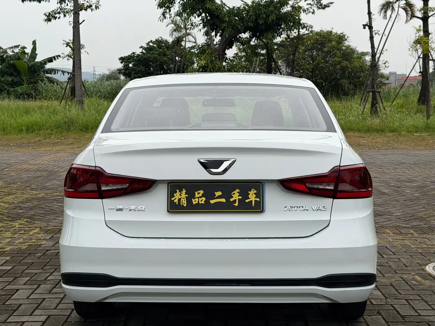Jetta VA3 2021 2021 1.5L Automatic Upward Life Edition