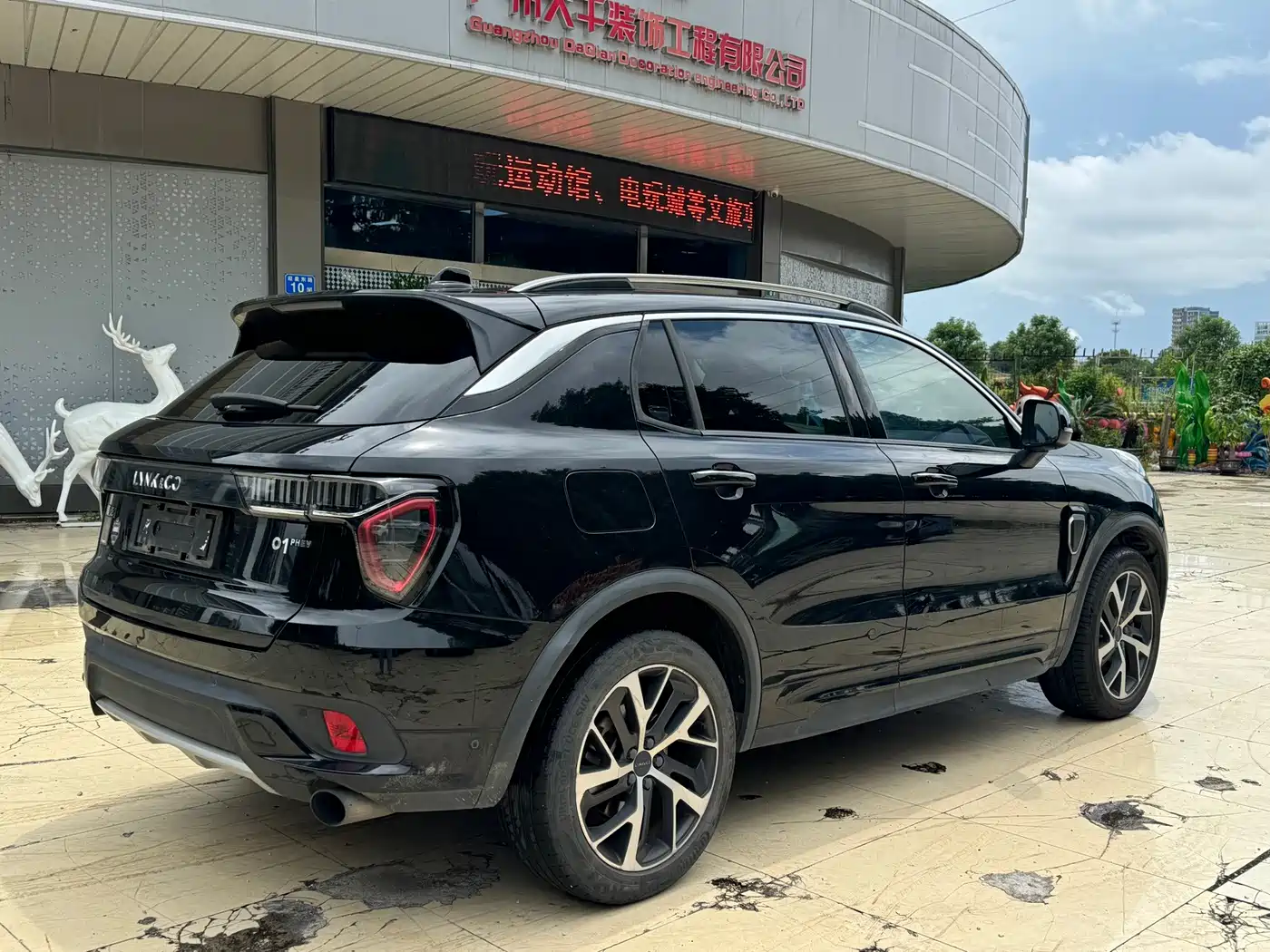 Lynk & Co 01 EM-P 2018 2018 1.5T PHEV Jin Pro China V