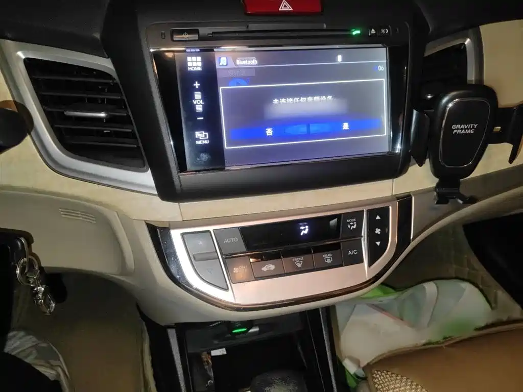 Honda Jade 2014 2013 1.8L Automatic Comfort Edition 5-seater