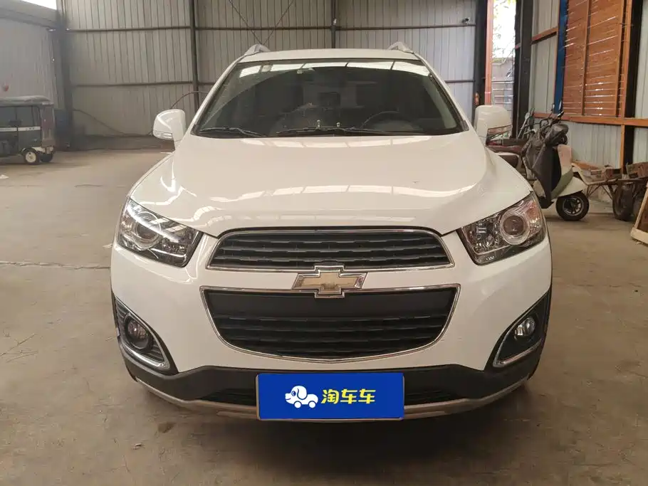 2017 Chevrolet Captiva