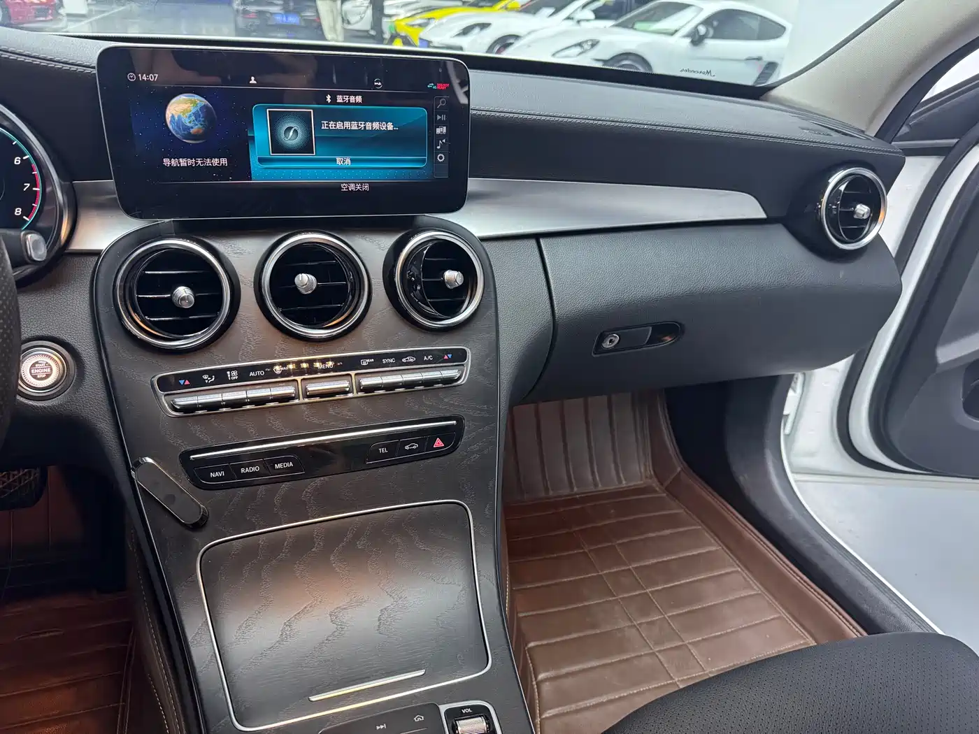 Mercedes-Benz C-Class 2020 C 260 L Sport фото 7