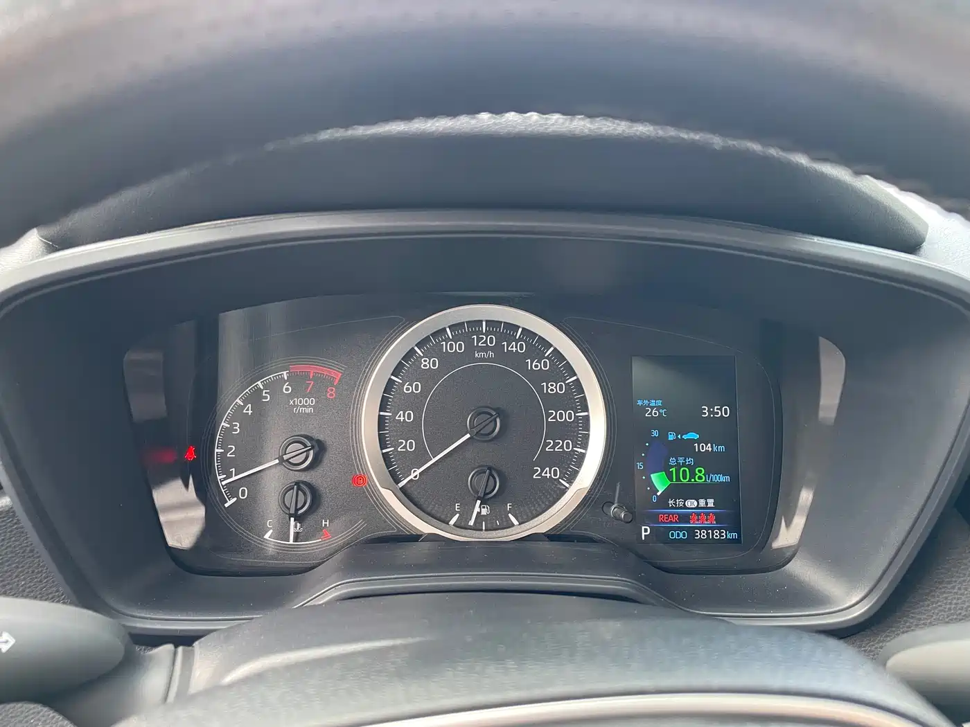Toyota Corolla 2021 1.2T S-CVT Elite PLUS Edition фото 13
