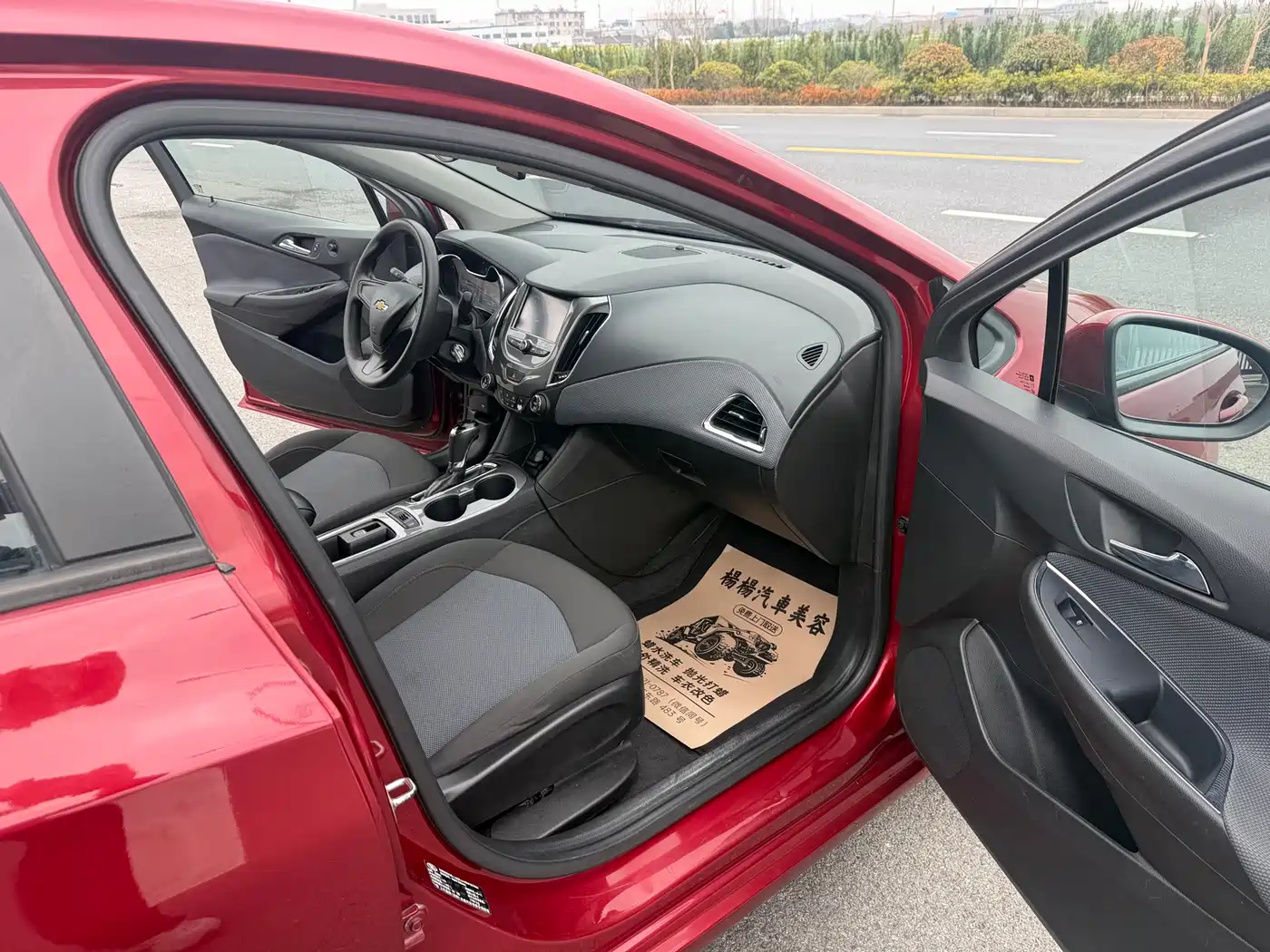 Chevrolet Cruze 2017 1.5L Automatic Pioneer Sunroof фото 9