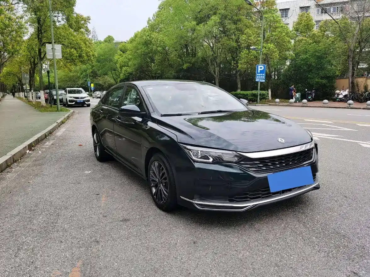 DONGFENG YI HYUN MAX