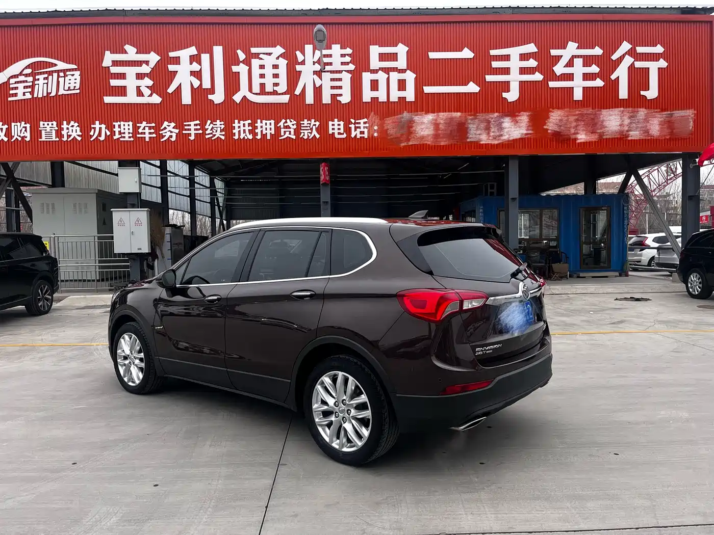Buick Envision Plus 2019 28T AWD Elite Model China VI фото 4