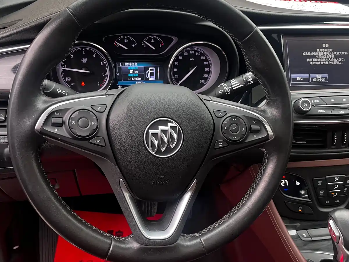 Buick Envision Plus 2019 28T AWD Elite Model China VI фото 11