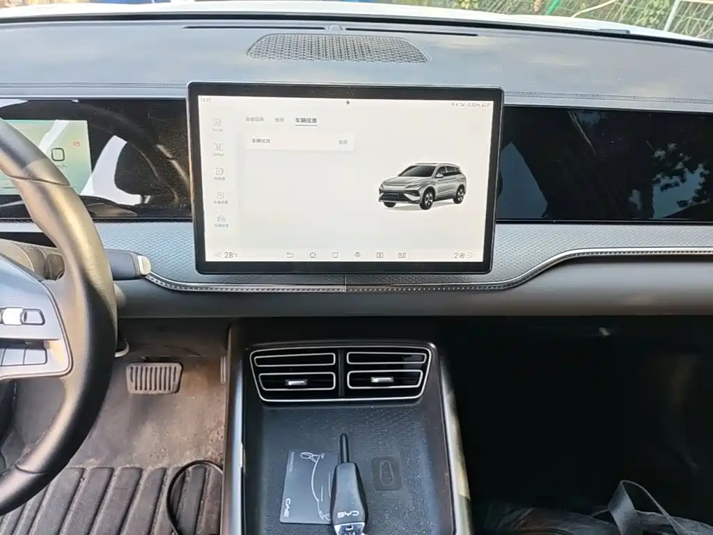 BYD Song Pro New Energy 2026 2026 DM-i 133KM Progressive