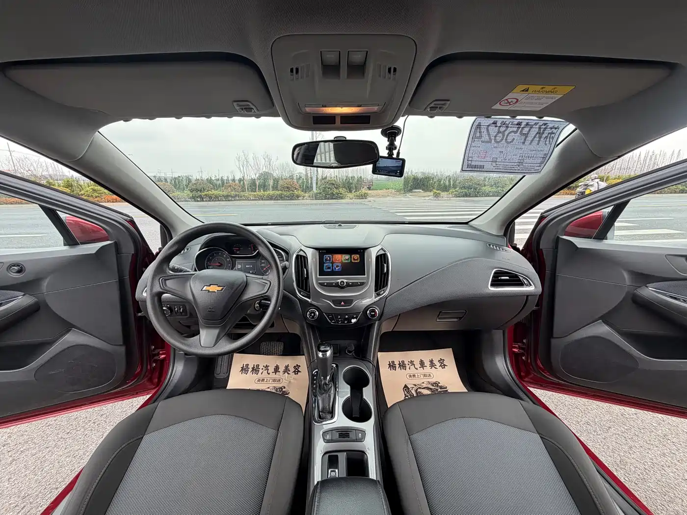 Chevrolet Cruze 2017 1.5L Automatic Pioneer Sunroof фото 8