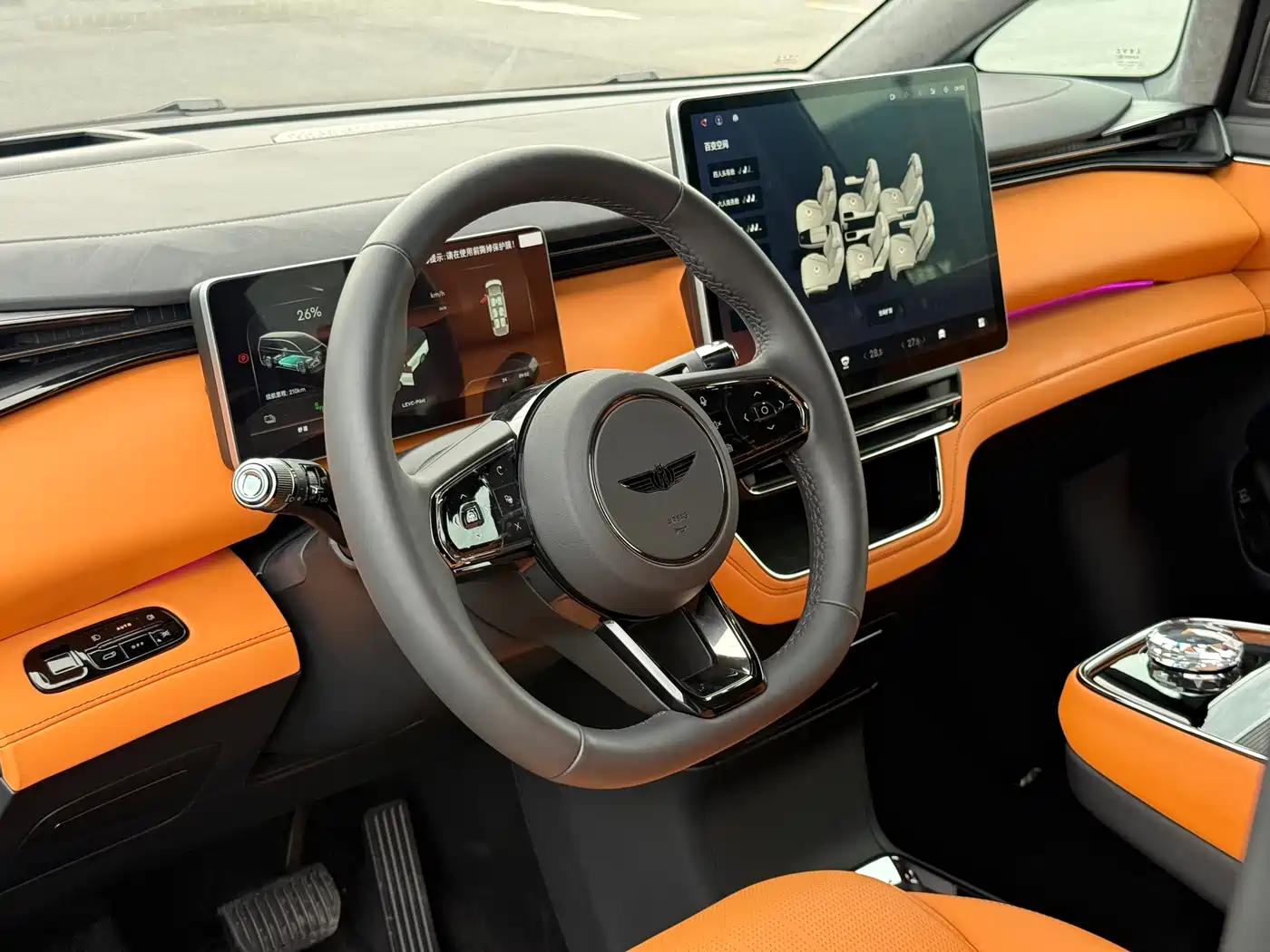 GEELY GALAXY WING TRUE L380