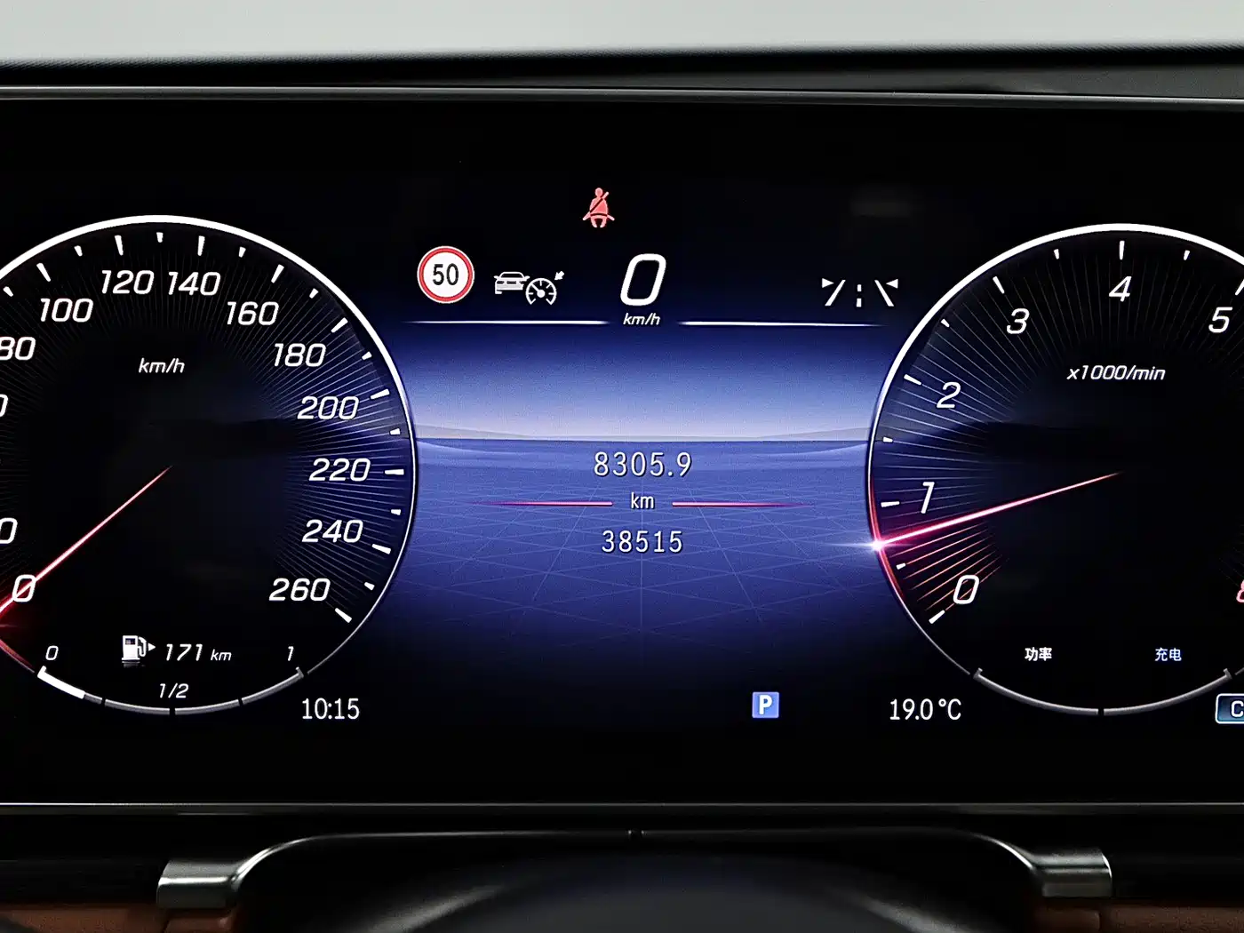 Mercedes-Benz S-Class 2023 Model S 400 L Luxury Edition фото 9