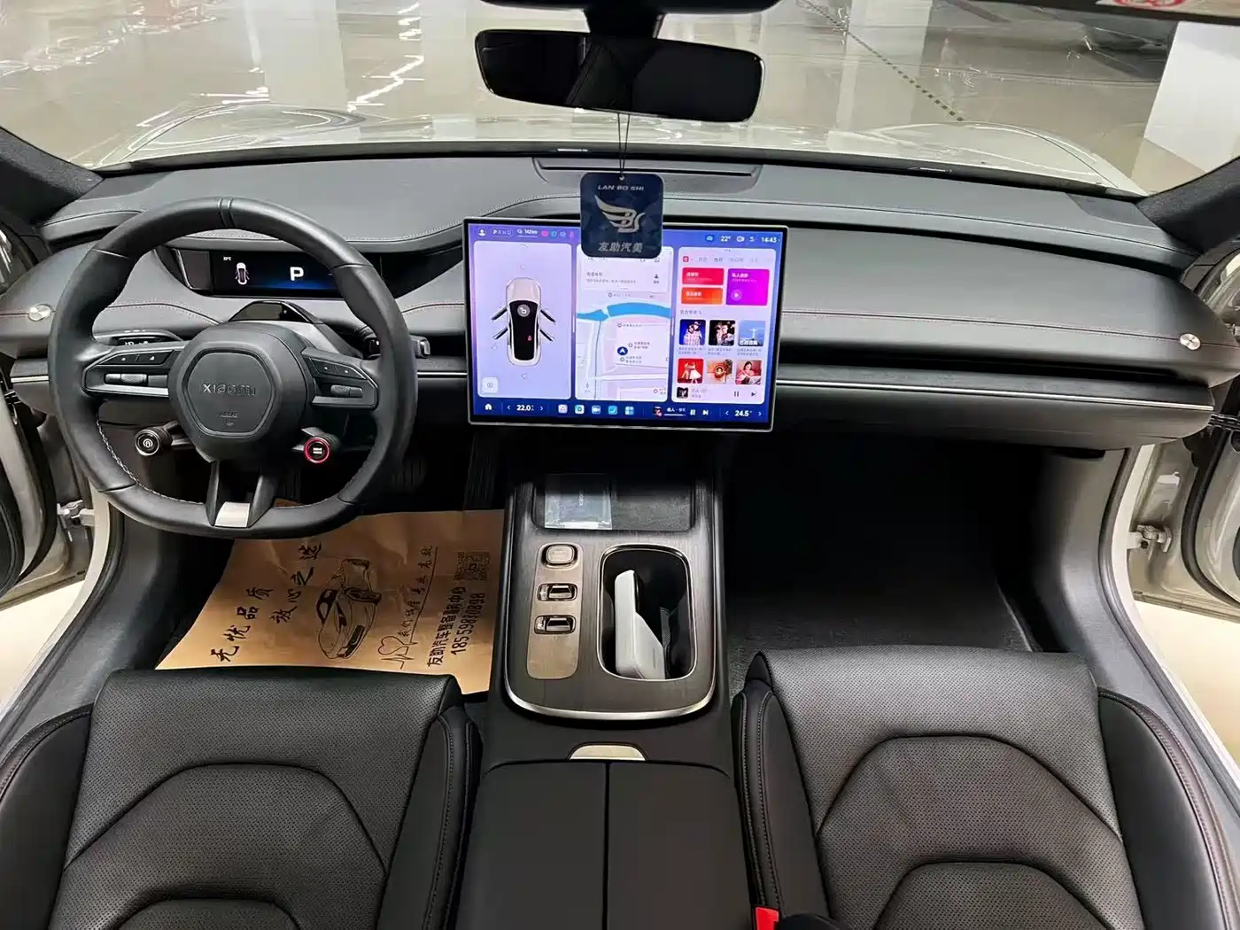 Xiaomi Auto Xiaomi SU7 2024 RWD Long Range Intelligent Driving Edition фото 5