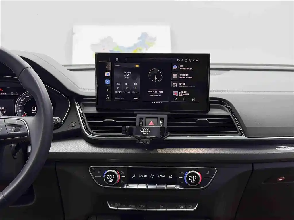 Audi Q5L 2023 40T Luxury Dynamic фото 10