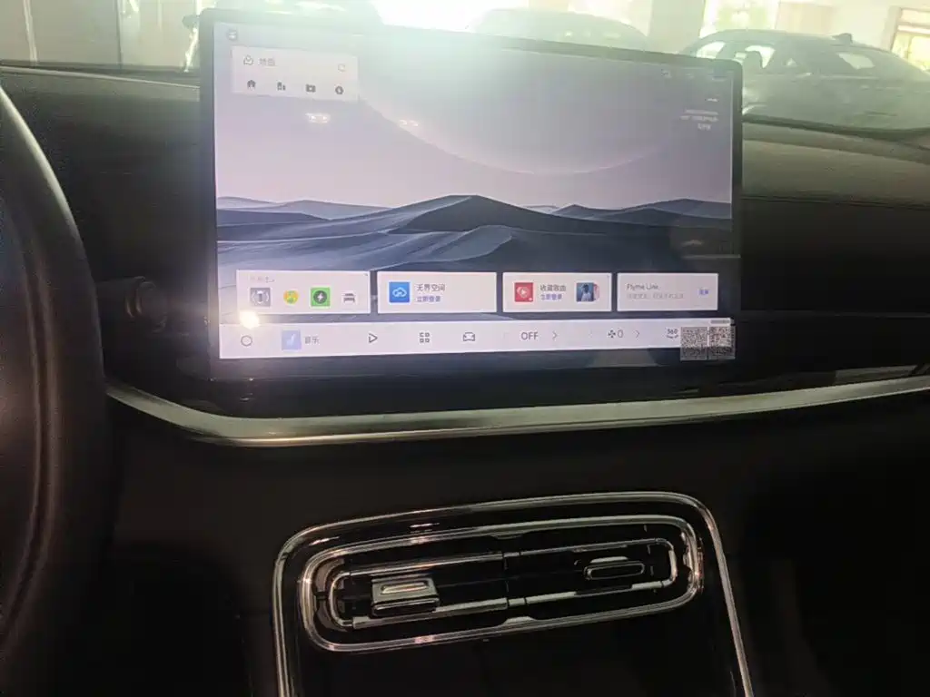 Geely Galaxy Galaxy Stellar 6 2026 2025 60km Explorer Edition