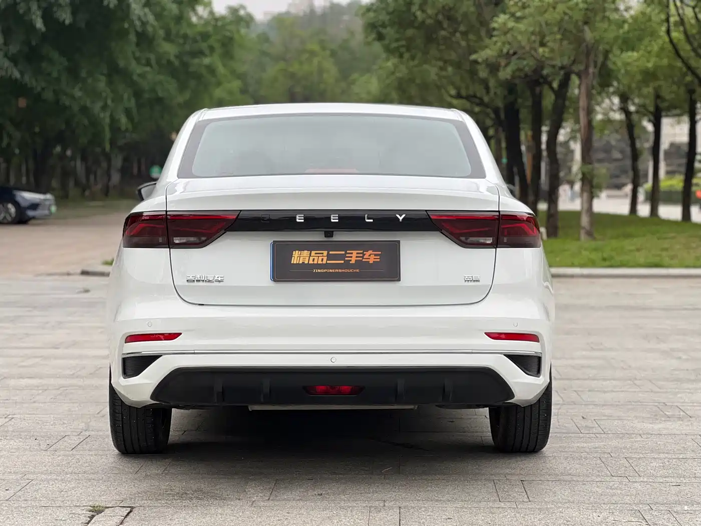 GEELY EMGRAND