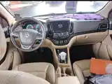 Photo 12 - Baojun 730