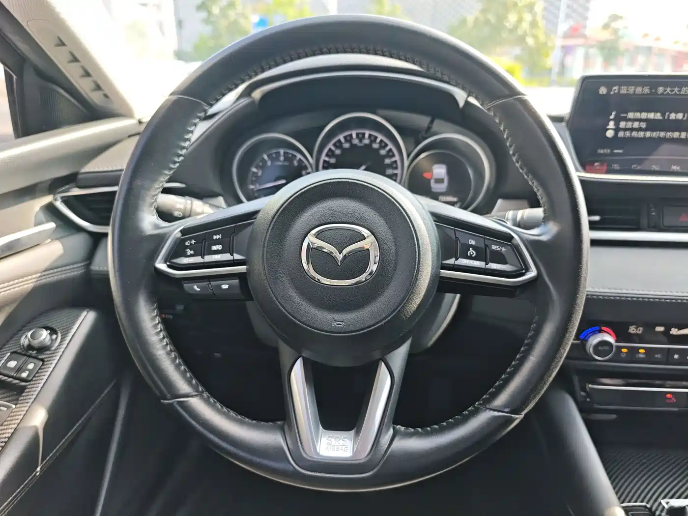 Mazda Atenza 2021 2020 2.5L Skyactiv Sport