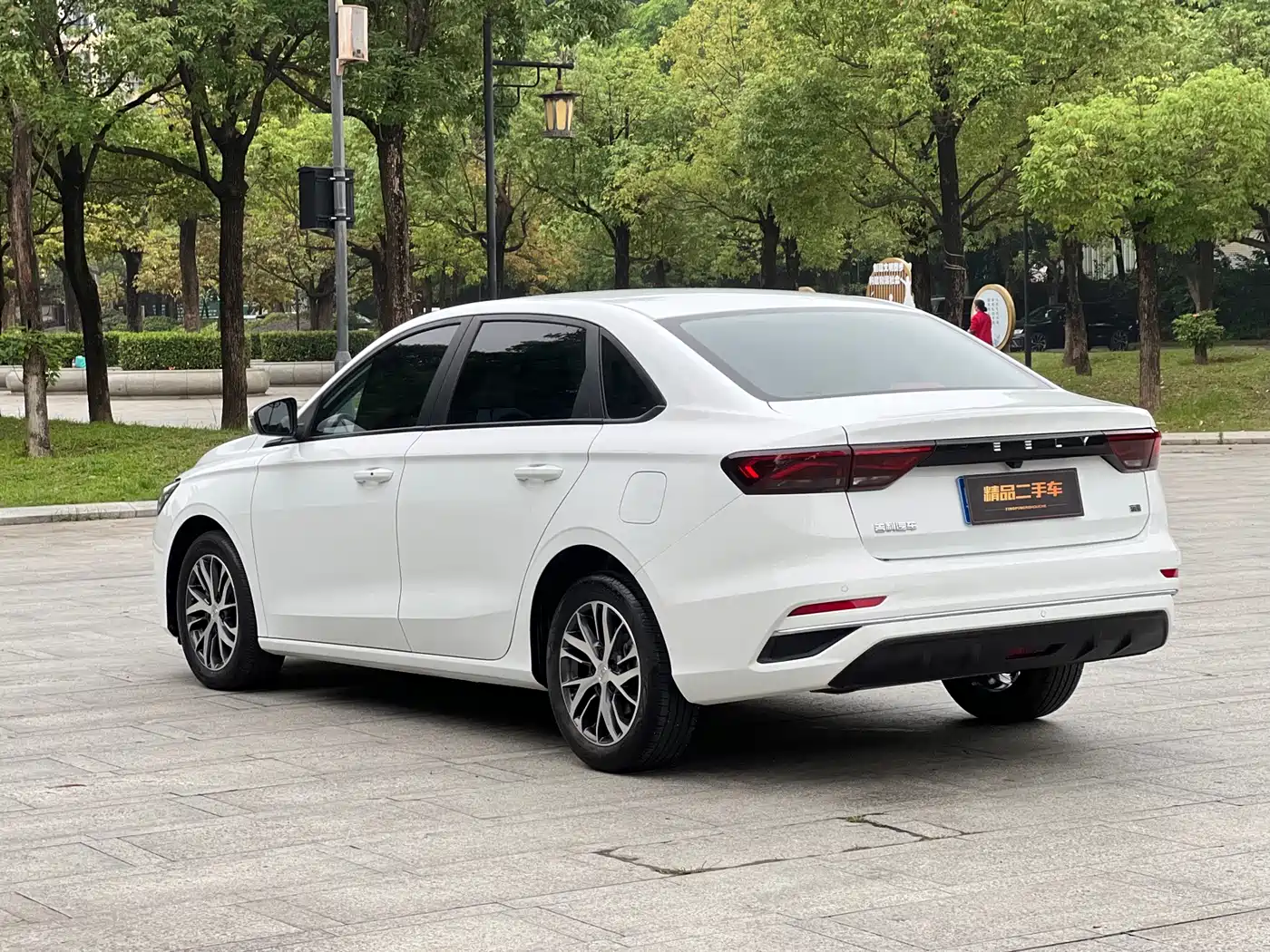 GEELY EMGRAND