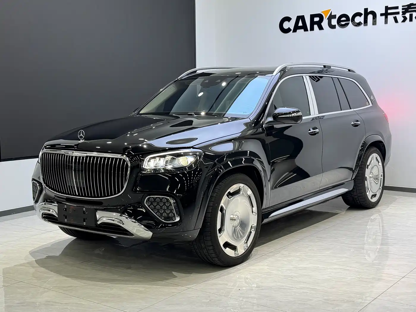 Mercedes-Benz Maybach GLS