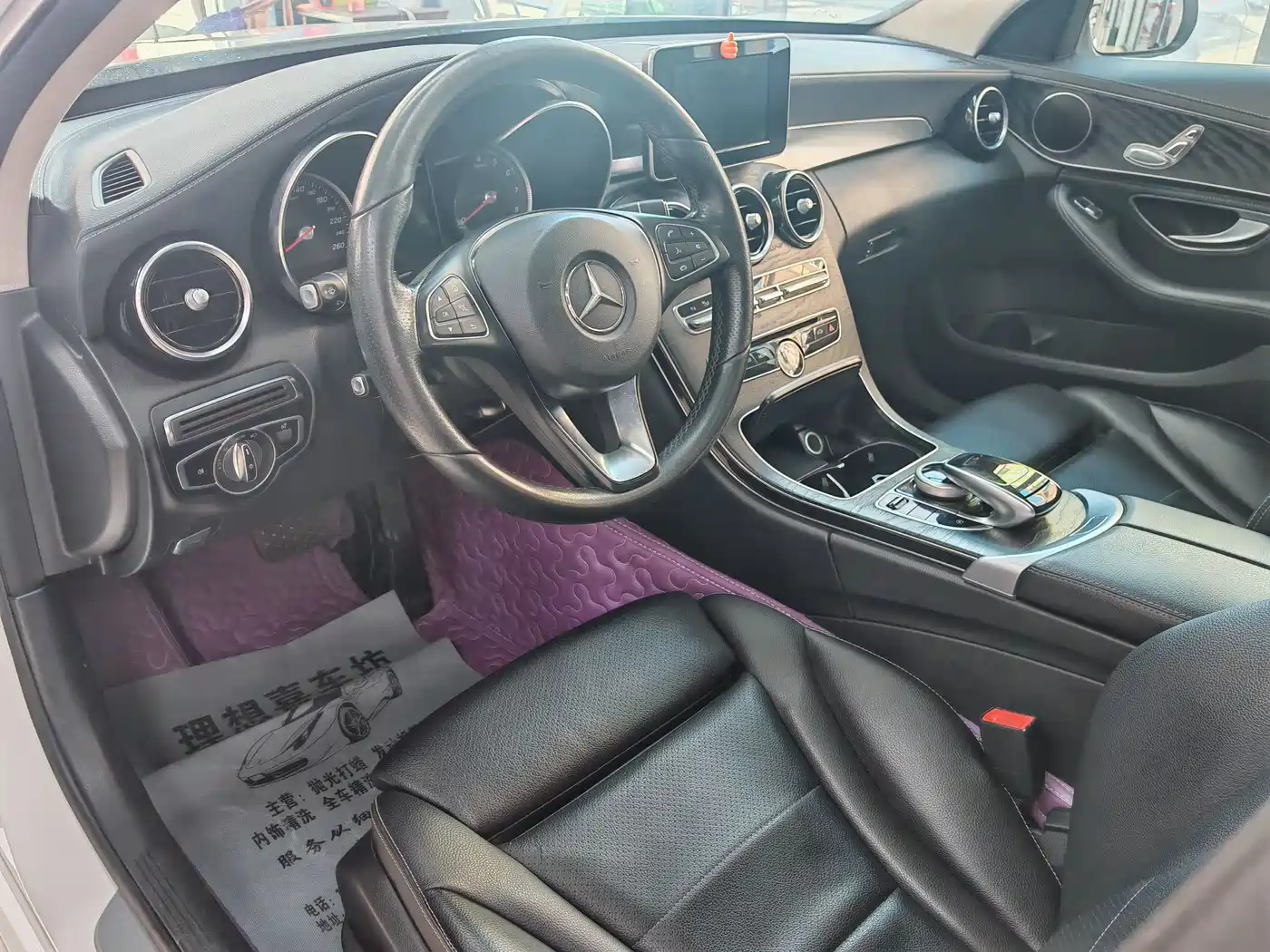 Mercedes-Benz C-Class 2018 C 180 L Fashion Sport Edition фото 8