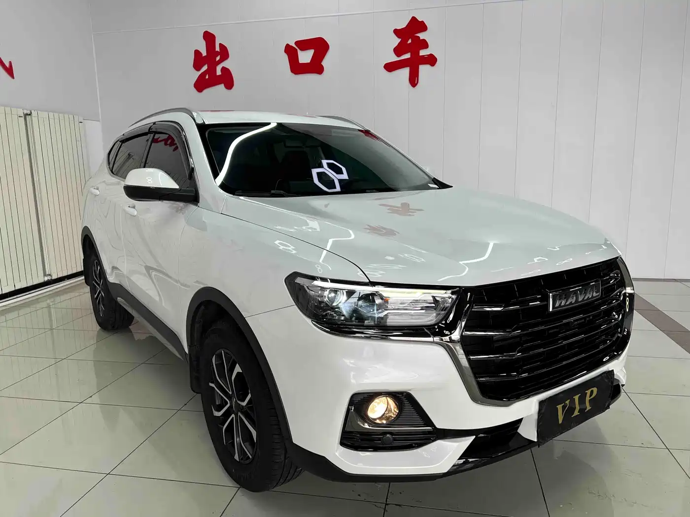 Photo 3 - Haval H6