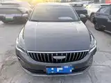 Фото 2 - Geely Emgrand