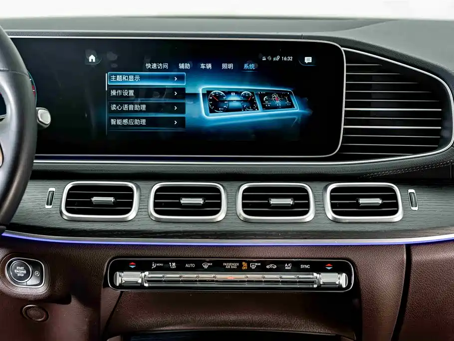 Mercedes-Benz GLE 2023 GLE 450 4MATIC Luxury фото 14