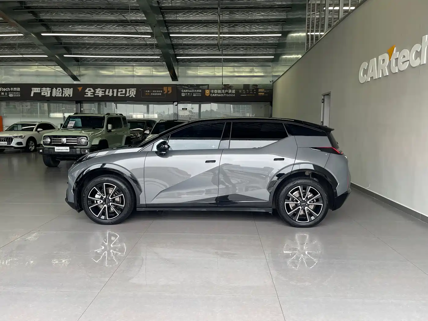 ZEEKR X 2025 2025 5-Seater Long Range Edition