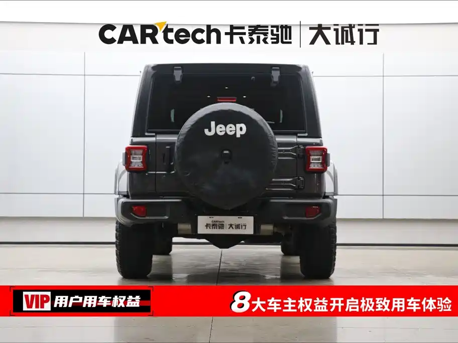 Jeep Wrangler 2024 2024 Model 2.0T Sahara Four-Door Version
