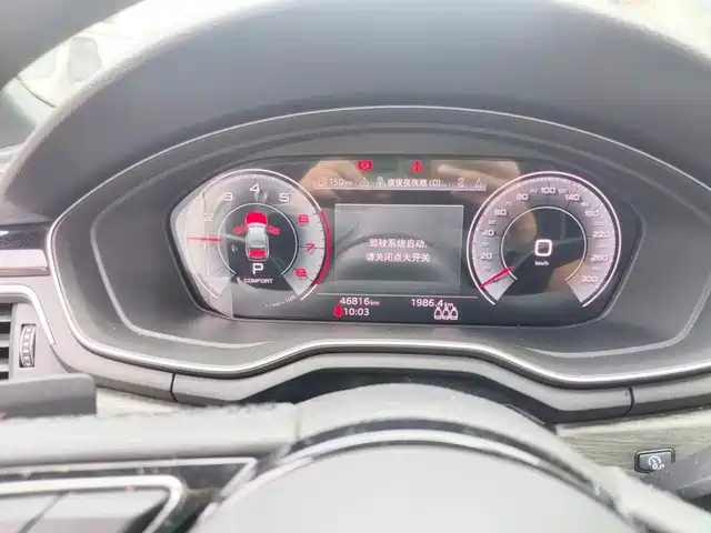 Audi A4L 2023 40 TFSI Luxury Sport — фото 4