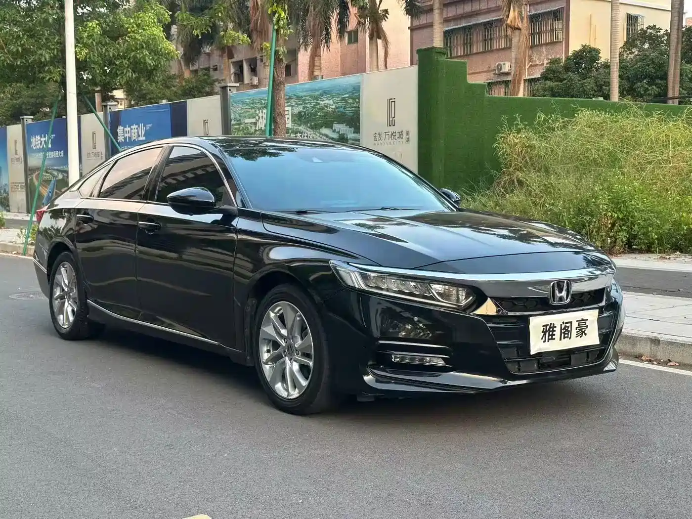 صورة 3 - Honda Accord