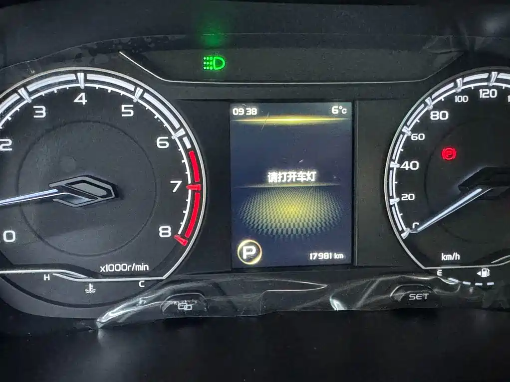 GEELY AUTOMOBILE VISION X6