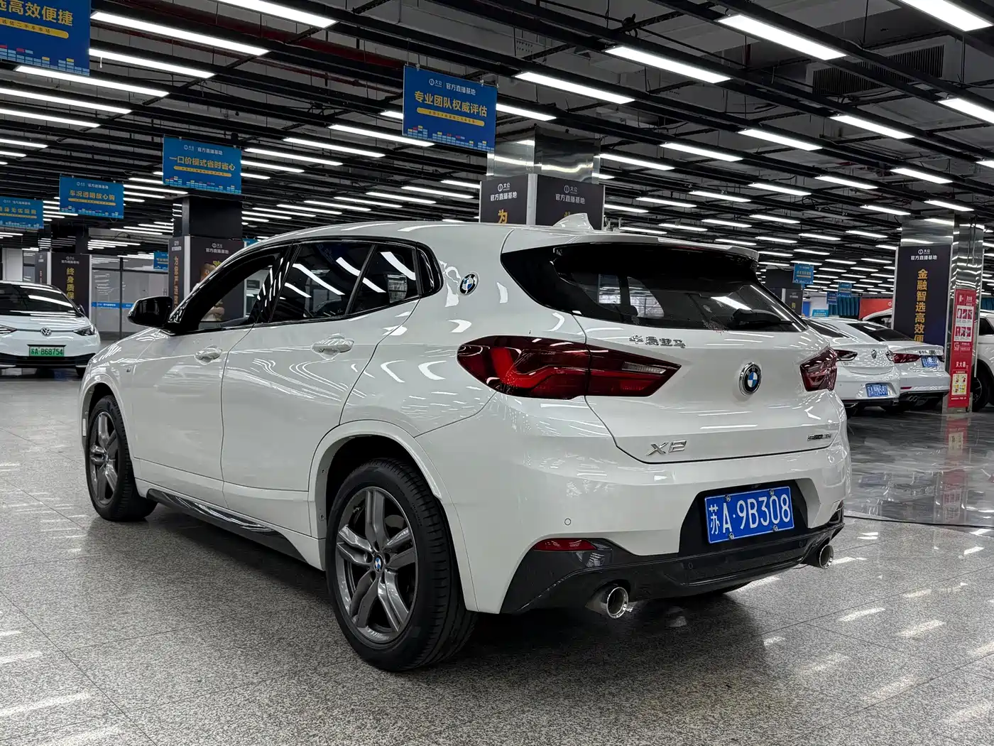 BMW X2 2020 2020 sDrive25i Exclusive M Sport Package