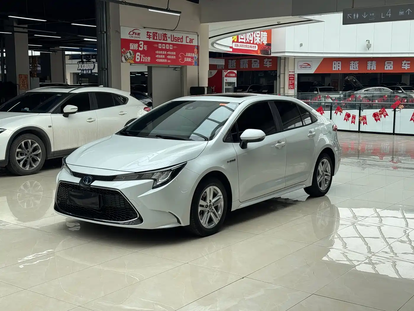 Toyota Levin 2022 Dual Engine 1.8H E-CVT Leading Edition