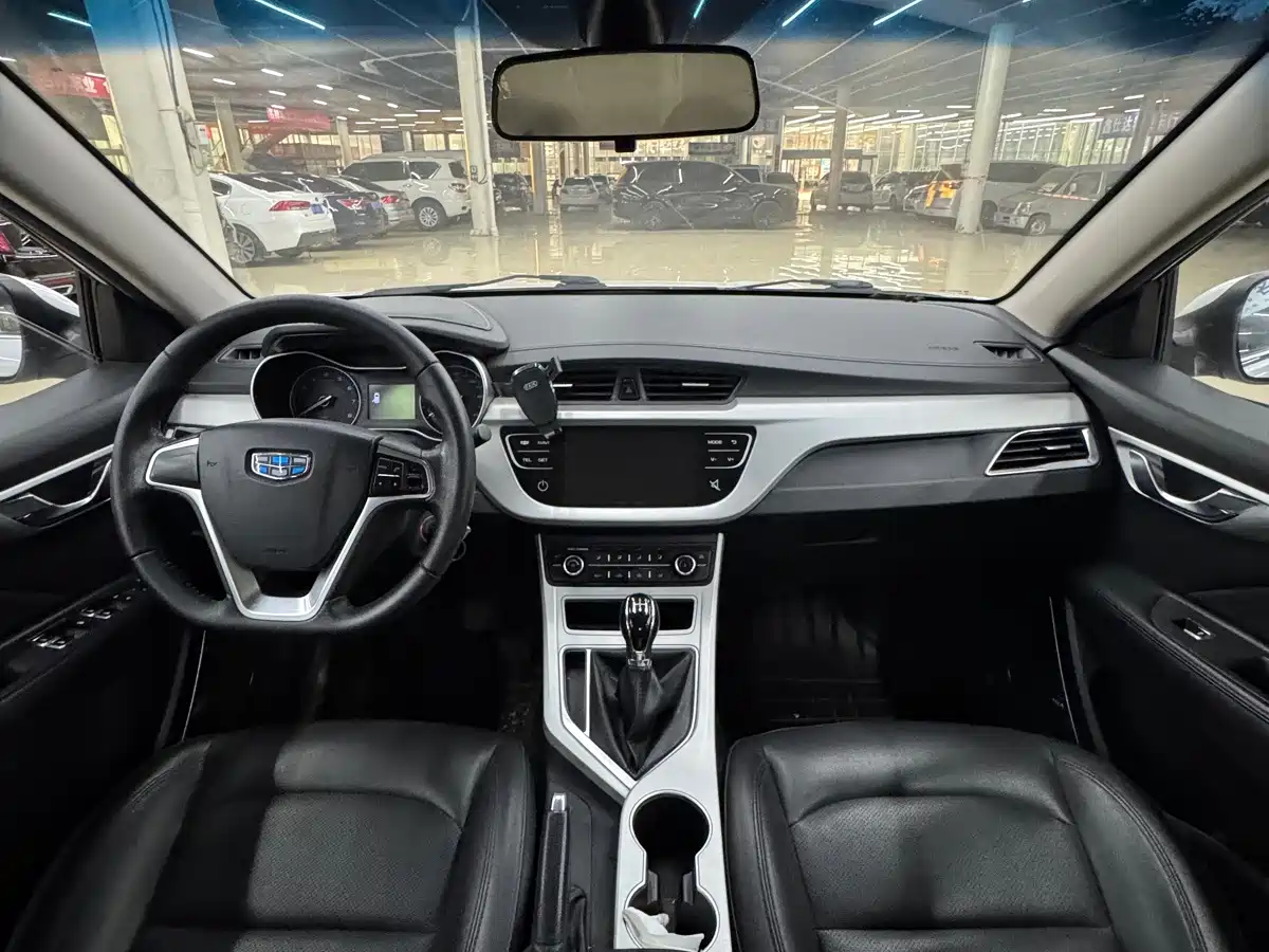 Geely Vision 2018 2018 1.5L Manual Happiness Edition