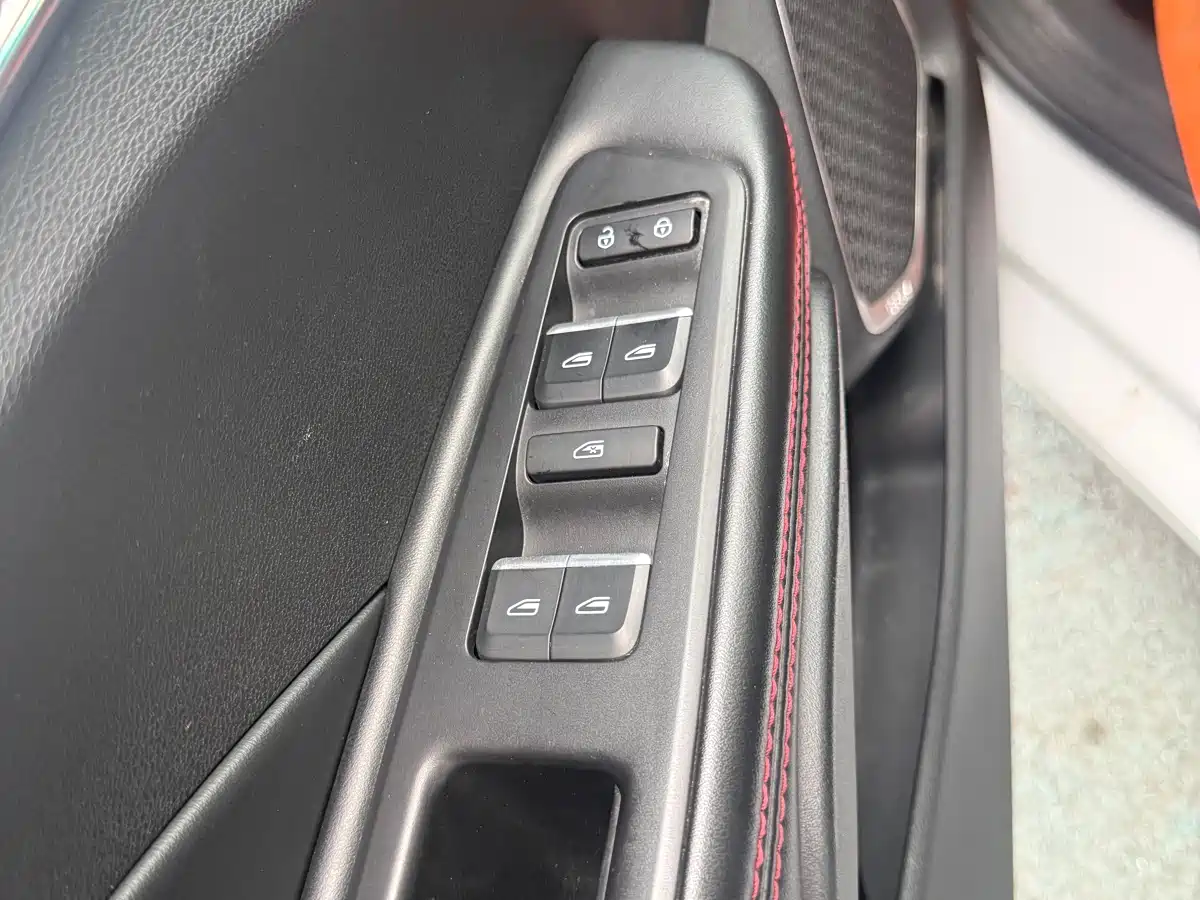 GEELY AUTOMOBILE BINRUI