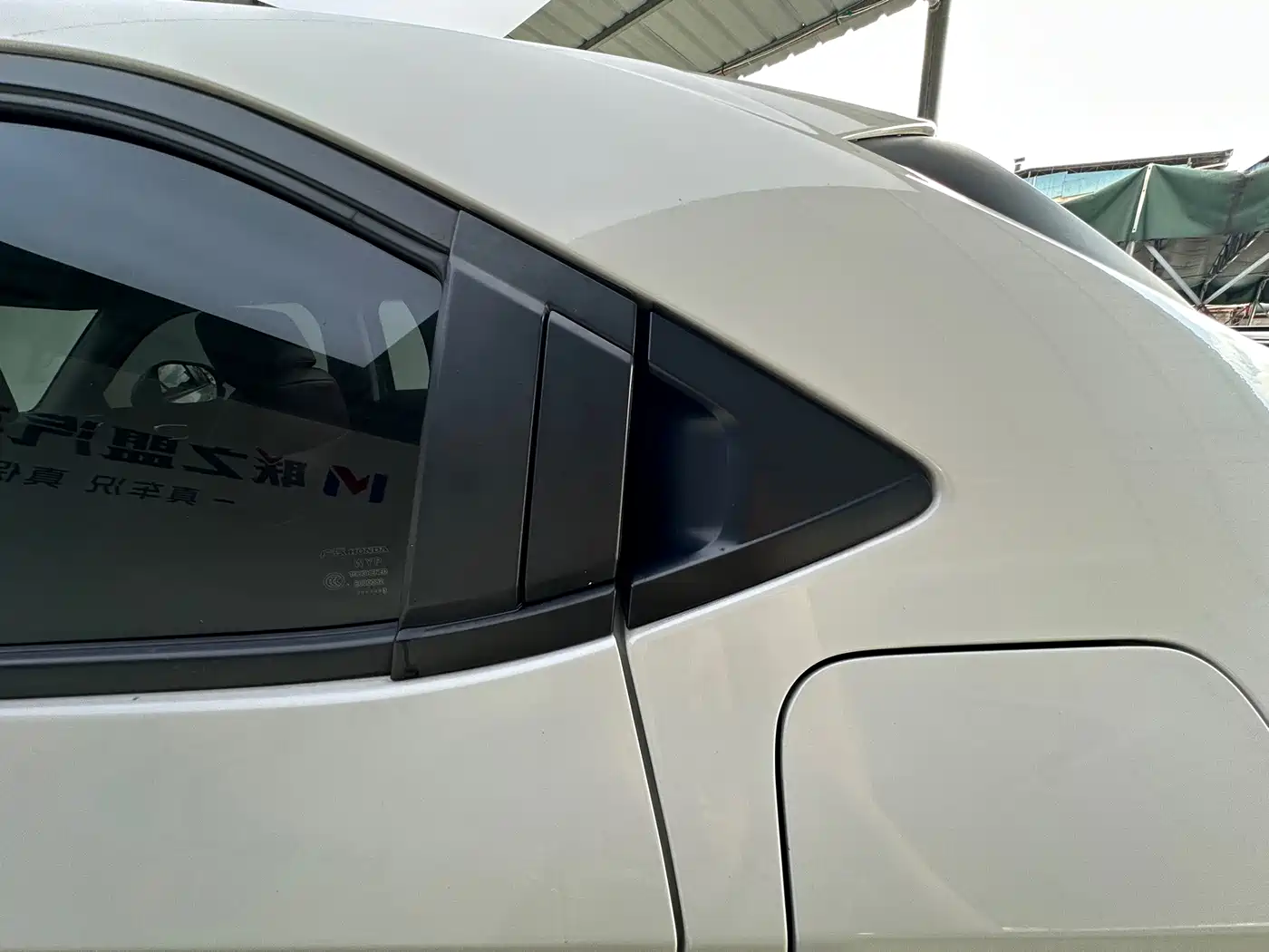 Honda Vezel 2023 2023 1.5L CVT Technology Edition
