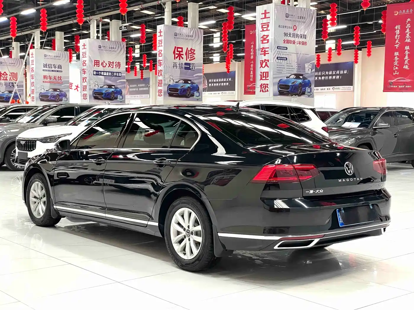 Volkswagen Magotan 2020 280TSI DSG Comfort фото 14