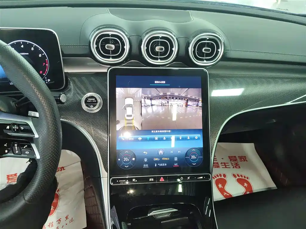 Mercedes-Benz C-Class 2024 Second Facelift C 260 L Night Edition Sport фото 13