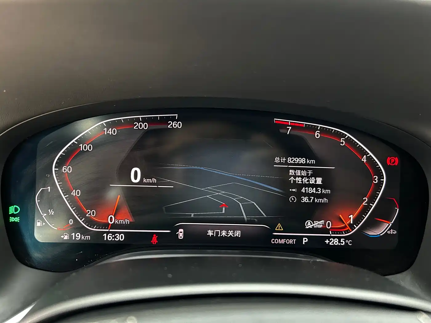 BMW 7 Series 2019 740Li Leading Luxury Package фото 10