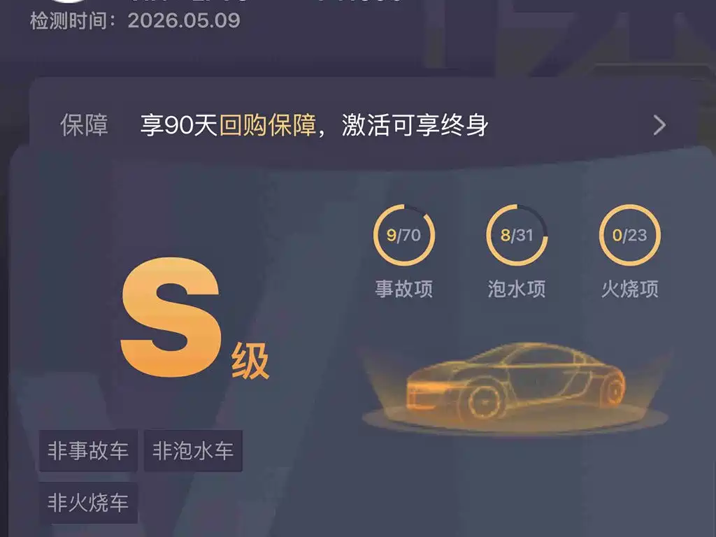 Audi A4L 2019 40 TFSI Fashion (China VI) фото 16