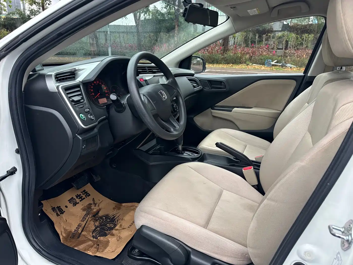 Honda City 2016 2015 1.5L CVT Comfort