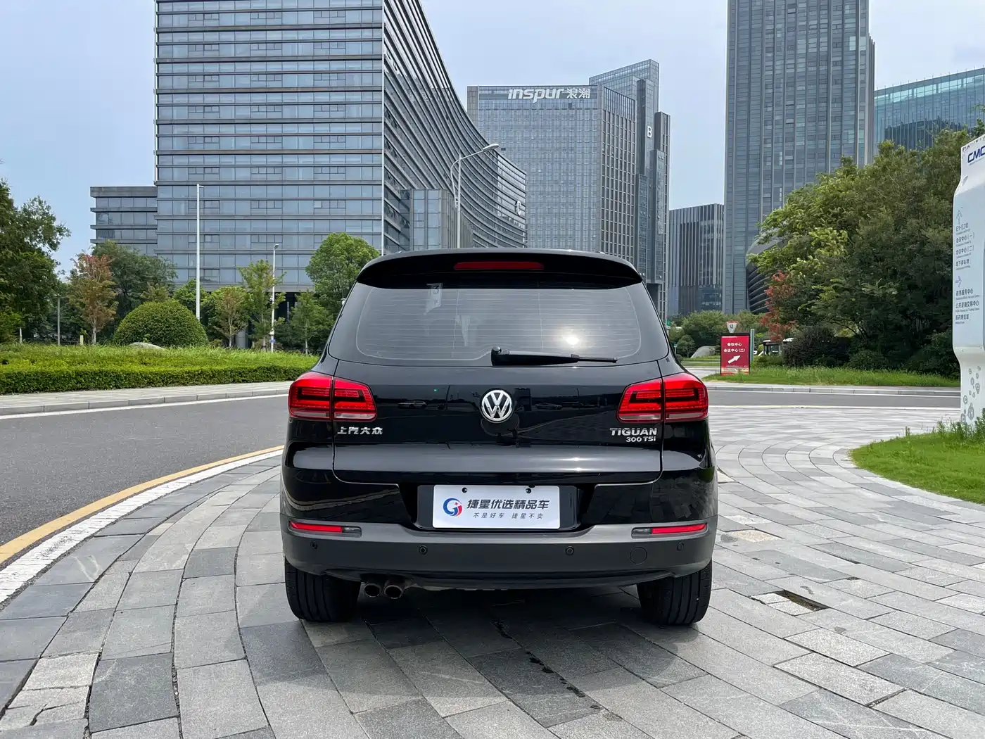 Volkswagen Tiguan 2017 300TSI Automatic 2WD Silk Road Fashion Edition фото 7