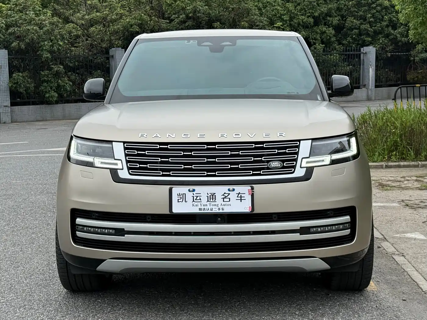 Land Rover Range Rover 2023 4.4 V8 530PS Launch Edition