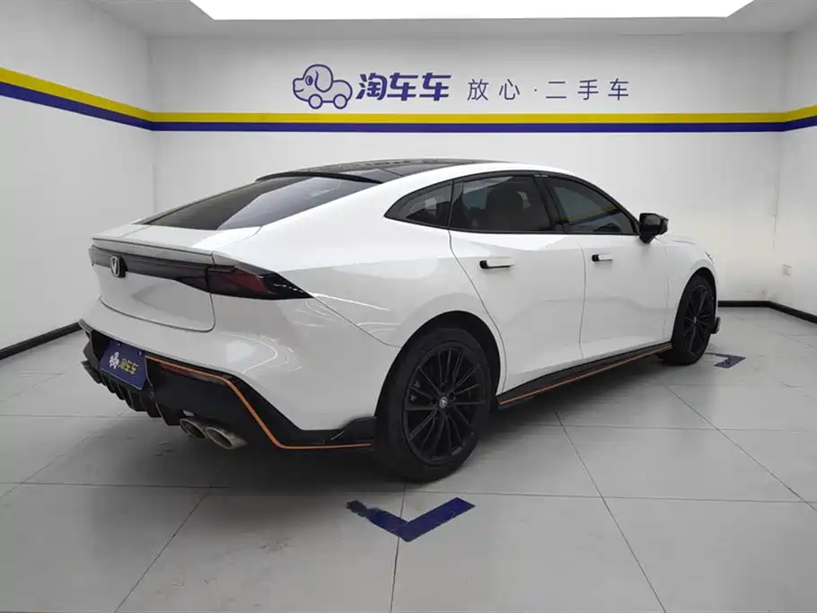 CHANGAN UNI-V