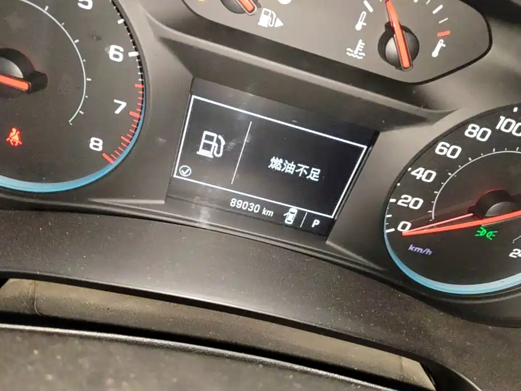 Chevrolet Malibu XL 2017 2018 530T Auto RuiChi Edition