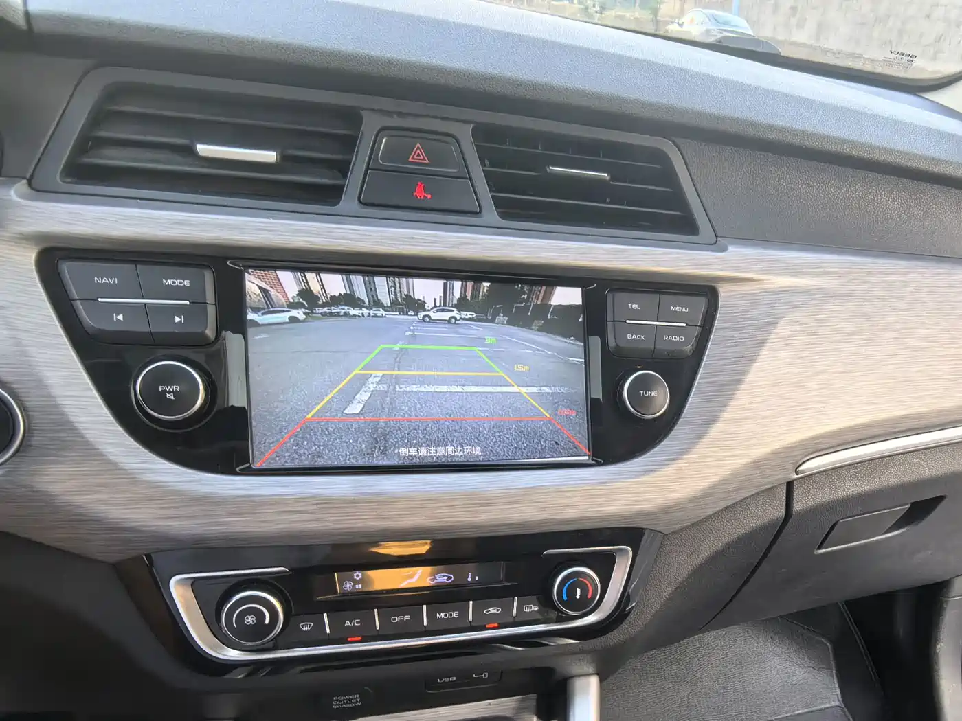Фото 20 - Geely Vision X3