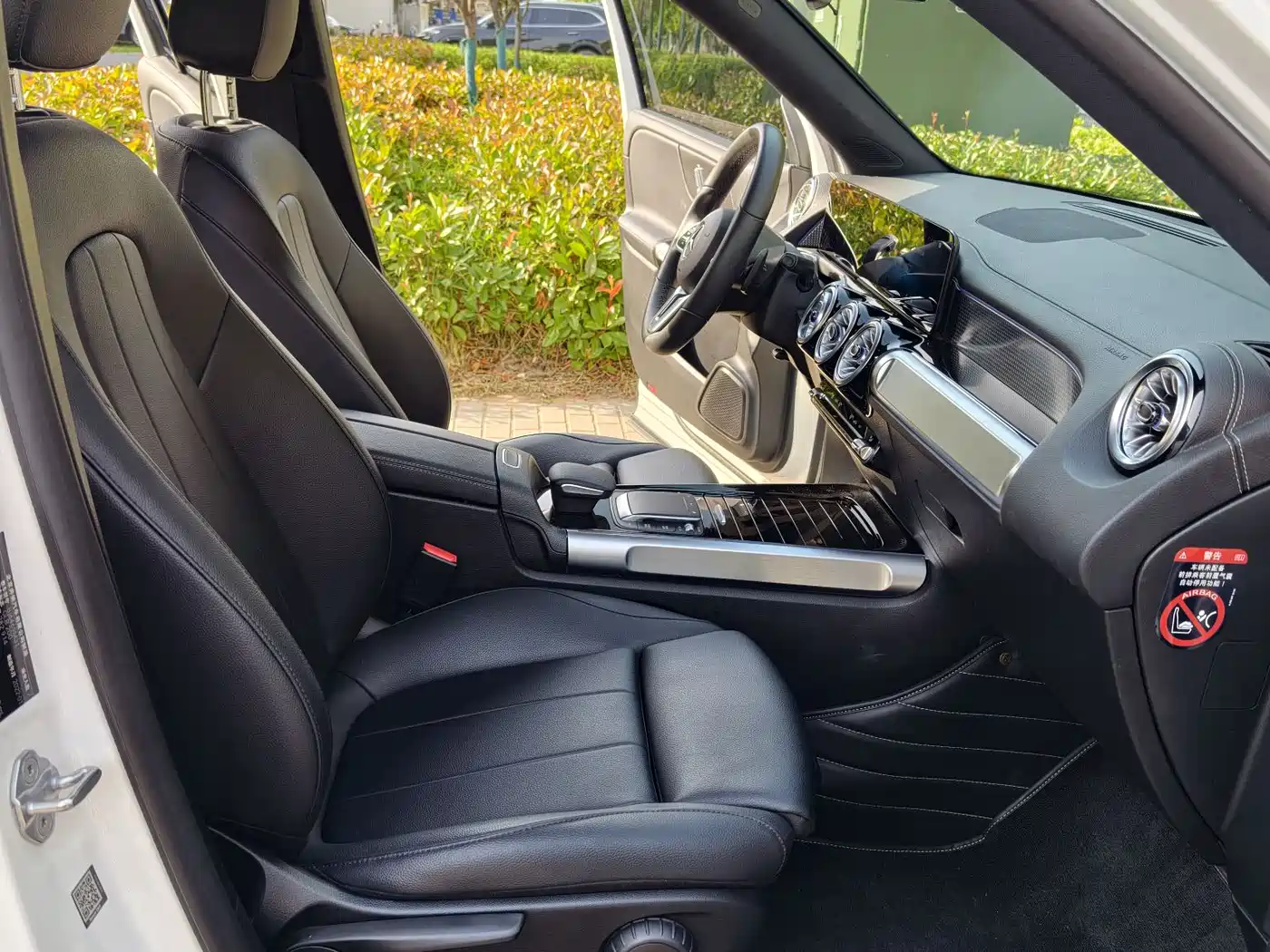 Mercedes-Benz GLB 2022 Model GLB 200 Fashion Edition фото 12