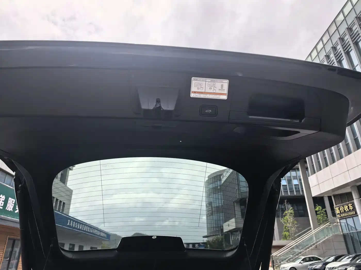 Geely Xingyue 2020 2020 High Energy Edition 350T Shining Star