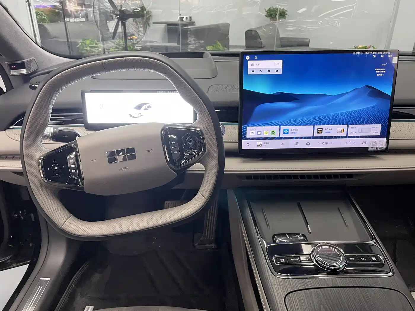 GEELY GALAXY GALAXY SPARKLE 8